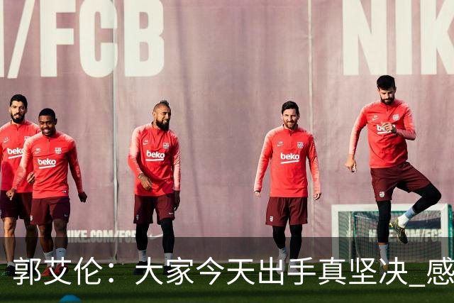 about image