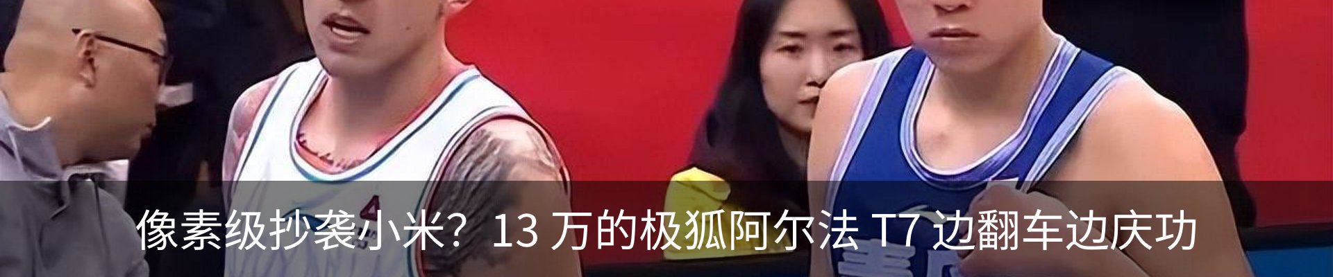 新闻动态